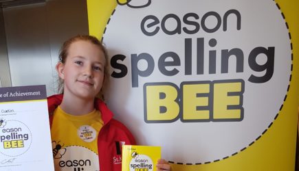 Eason Spelling Bee Competition